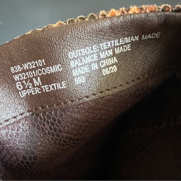 White Mountain Knee High Boots Snake Print Size 6 1/2 - Picture 16 of 16